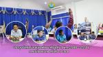 ประชุมจัดทำรางแผนพัฒนาท้องถิ่น